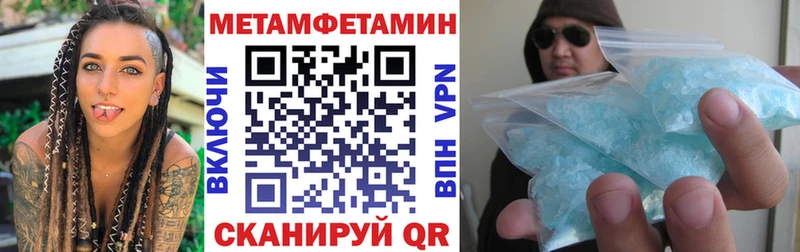 АМФ 98%  Лесосибирск 
