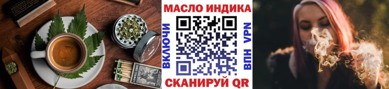 наркота  Лесосибирск  Canna-Cookies конопля 