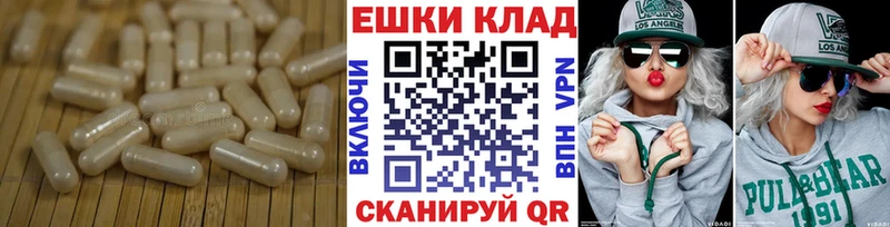 ЭКСТАЗИ Cube  Лесосибирск 