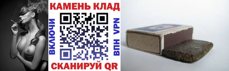 Гашиш гашик  сайты даркнета Telegram  Лесосибирск  купить наркотик 