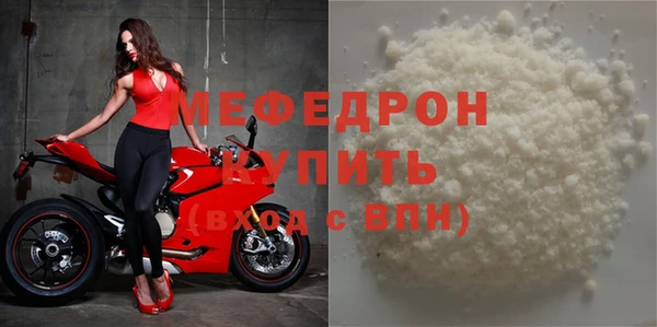 первитин Остров