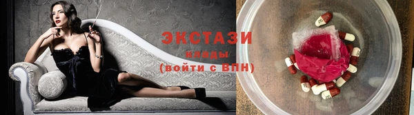 скорость Алзамай