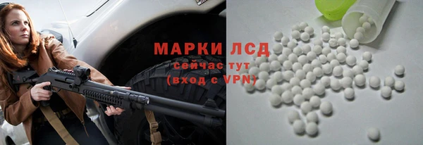 скорость Алзамай