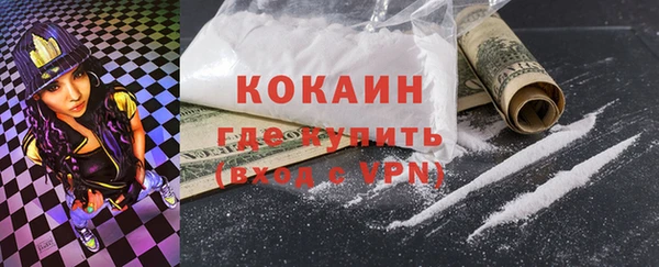 скорость Алзамай